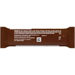 Snickers Full Size Chocolate Candy Bar - 1.86oz -Target GUEST 1409b47f 3a49 4896 aa71 92fc59d61686