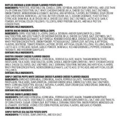 Frito-Lay Variety Pack Halloween Favorites House Chips ​-16.50oz/18ct -Target GUEST 2b7289ab 3755 4afc 9430 409fb77c155e