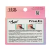 Ardell Press-On Mini Naked Soft Volume False Eyelashes - 12ct 1 Ardell Press-On Mini Naked Soft Volume False Eyelashes - 12ct -Target GUEST 40d33888 7ea3 4afe bb55 1084db821292