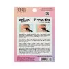 Ardell Press-On Faux Mink Volume False Eyelashes - 30pc -Target GUEST 991c3d25 bf6f 4972 913f c9c6e7c505c6