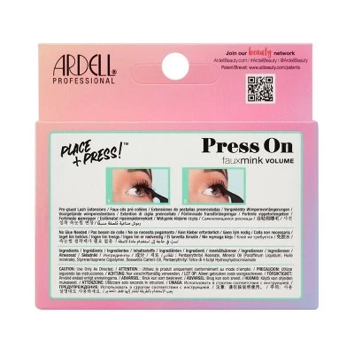 Ardell Press-On Mini Faux Mink False Eyelashes - 12pc 3 Ardell Press-On Mini Faux Mink False Eyelashes - 12pc